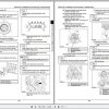 Sumitomo Hydraulic Excavator SH145X 6 Parts Operators Service Manual 3