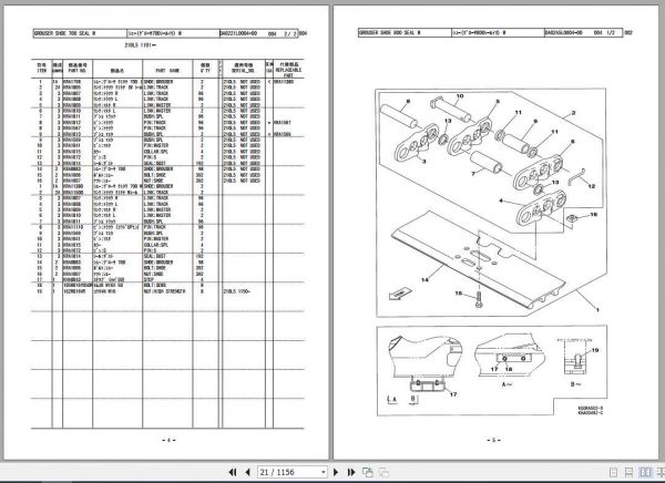 Sumitomo Hydraulic Excavator SH210LC 5 LR Parts Operators Shop Manual 2