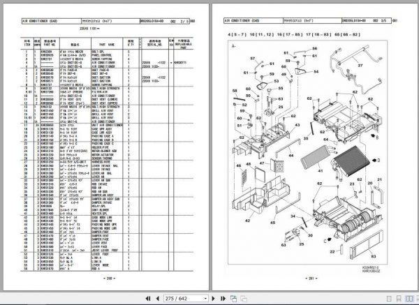 Sumitomo Hydraulic Excavator SH235X 6 Parts Operators Service Manual 2