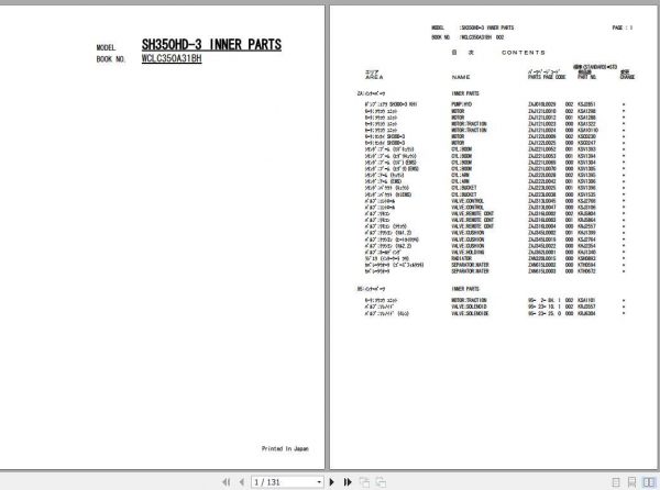 Sumitomo Hydraulic Excavator SH350HD 3 Parts Manual 1