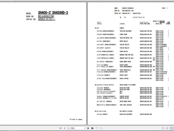Sumitomo Hydraulic Excavator SH400 3 SH450HD 3 Parts Manual 1