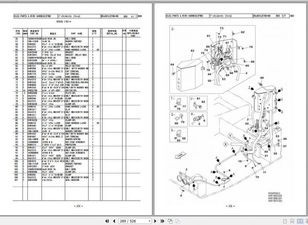 Sumitomo Hydraulic Excavator SH75X 6A Parts Operators Service Manual 4