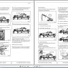 Tadano Rough Terrain Crane TR 150XL 4 Serial FD0816 Operation Maintenance Manual 2