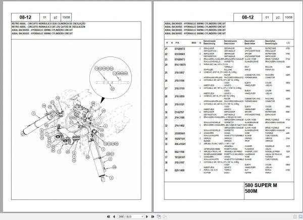 Case Loader Backhoe 580M 580 Super M Parts Catalog 3
