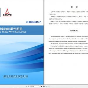 Deutz Weichai WP6 Series Diesel Engine Parts Catalog ENCH 1