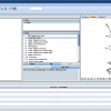 Mitchell Ultramate Estimating v7.1.240 04.2021 12