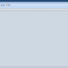 Mitchell Ultramate Estimating v7.1.240 04.2021 4