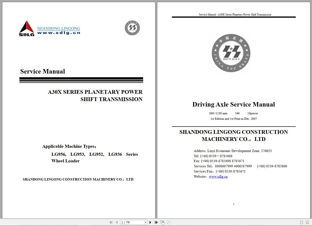 SDLG A30X Series KG956 LG953 LG936 Plantary Power Shift Transmission Service Manual 1