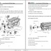 SDLG Diesel Engine WD10 China II Series Service Manual 3