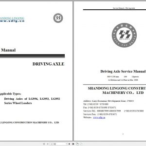 SDLG Wheel Loader LG956 LG953 LG952 DRIVING AXLE 1