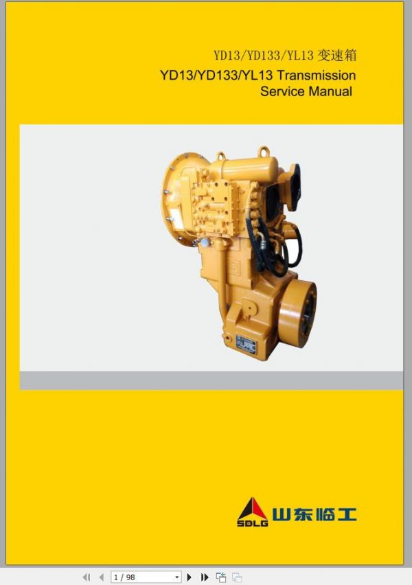 SDLG YD13 YL13 YD133 Transmission Service Manual 1
