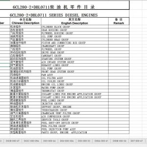 SHANGHAI 6CL280 2 Parts Catalog 0