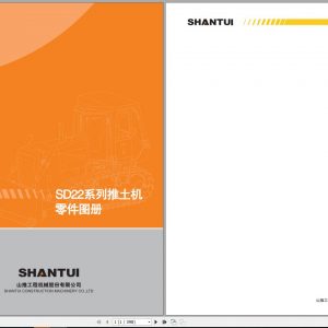 SHANTUI BULLDOZERS SD22 SD22D SD22E SD22R SD22S PARTS BOOK ENCH 1