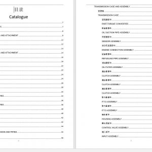 Shantui Motor Grader SG18 3 Parts Book ENCH 1