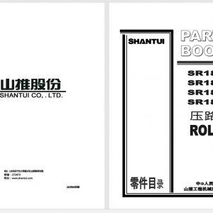 Shantui Roller SR18MMP 2 Parts Book ENCH 1