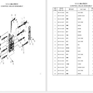 Shantui Roller SR20M Parts Book ENCH 2