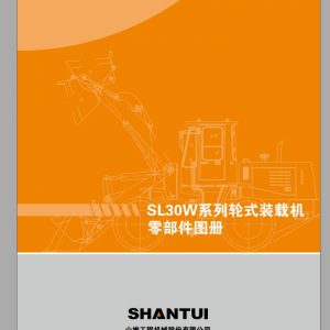 Shantui Wheel Loader SL30W Parts Book ENCH 1