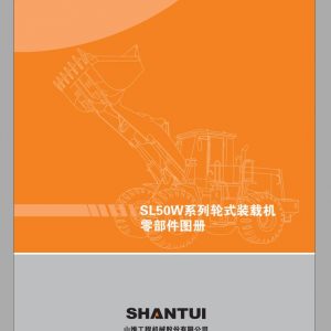 Shantui Wheel Loader SL50W SL50W 2 SL50W 3 Parts Book ENCH 1