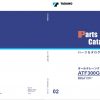 Tadano All Terrain Crane ATF 300G6J 1 P1 2EJ Parts Catalog ENJP 1