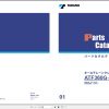 Tadano All Terrain Crane ATF 360G6 1 P3 1EJ Parts Catalog ENFRDE 1