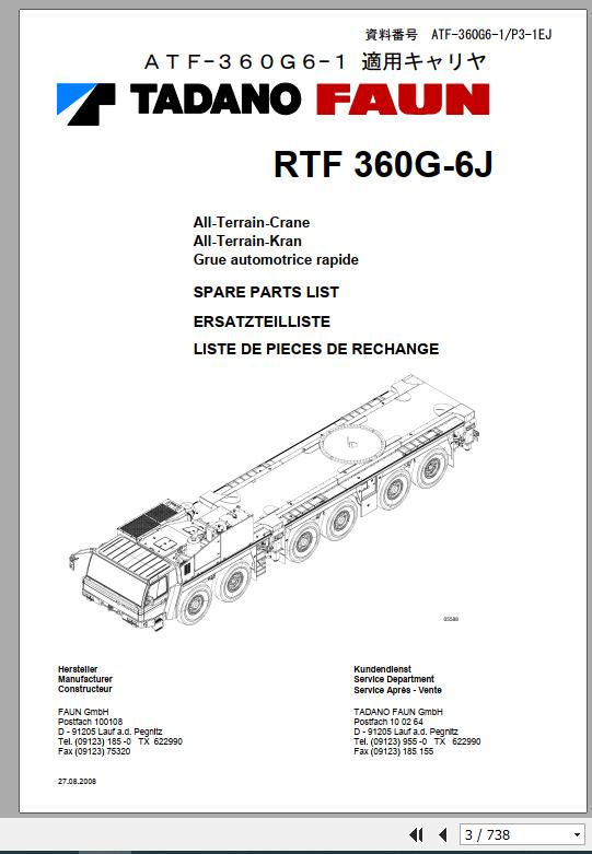 Tadano All Terrain Crane ATF 360G6 1 P3 1EJ Parts Catalog ENFRDE 2