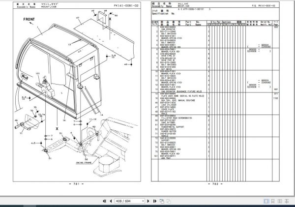 Tadano All Terrain Crane ATF 360G6 1 P4 1EJ Parts Catalog ENJP 3