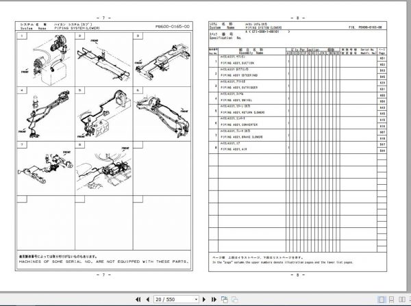 Tadano City Crane CTI 500XL 1 P1 1EJ Parts Catalog ENJP 2