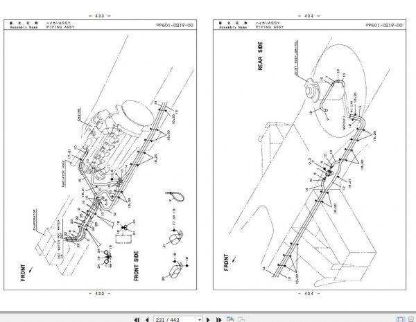 Tadano Crane Carrier TC 4255 2 P1 5EJ Parts Catalog ENJP 3