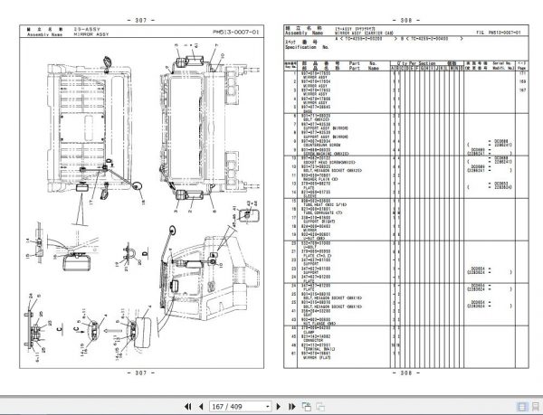 Tadano Crane Carrier TC 4255 2 P2A 2EJ Parts Catalog ENJP 3