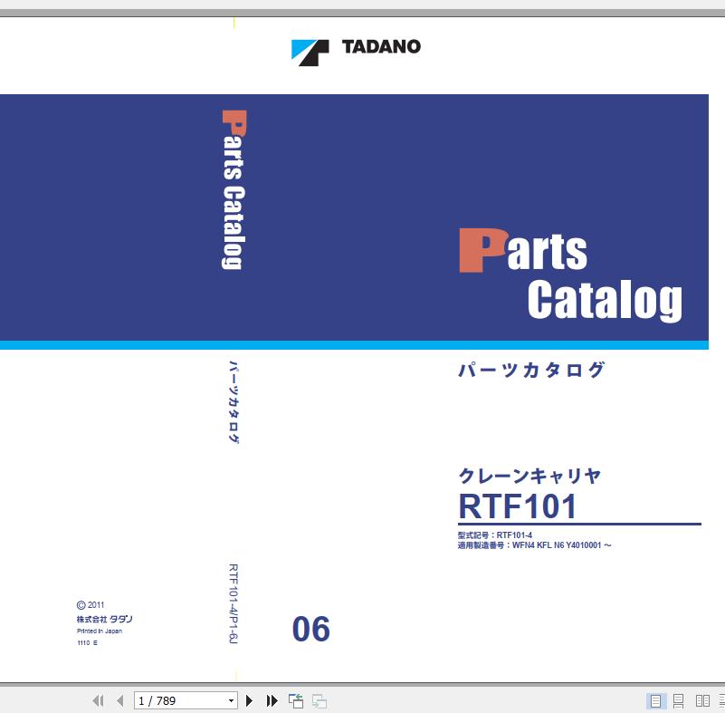 Tadano Faun RTF101 4 P1 6J Parts Catalog EN 1