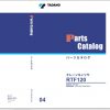 Tadano Faun RTF120 5 P1 4J Parts Catalog EN 1