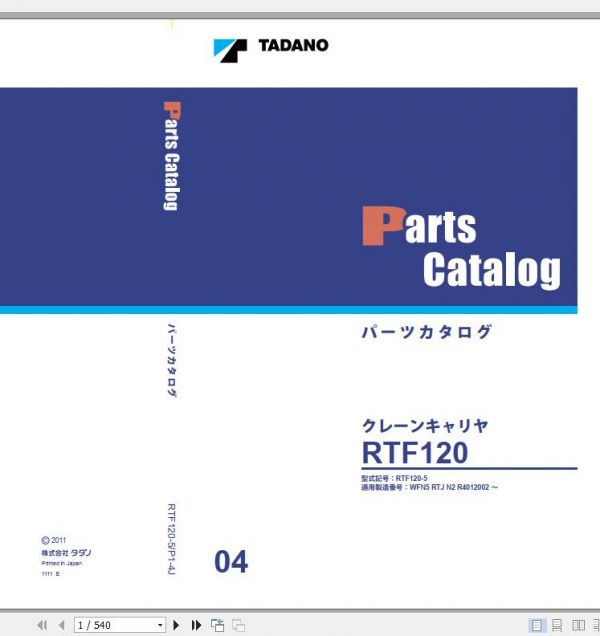 Tadano Faun RTF120 5 P1 4J Parts Catalog EN 1