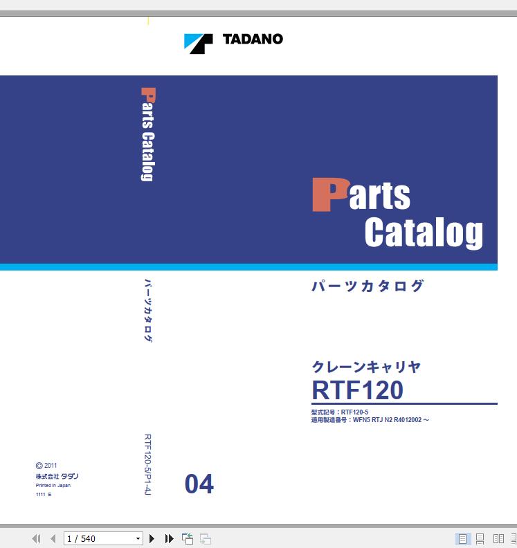 Tadano Faun RTF120 5 P1 4J Parts Catalog EN 1