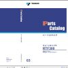 Tadano Faun RTF300 6 P1 3J Parts Catalog ENDEES 1