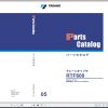Tadano Faun RTF600 7 P1 5J Parts Catalog EN 1