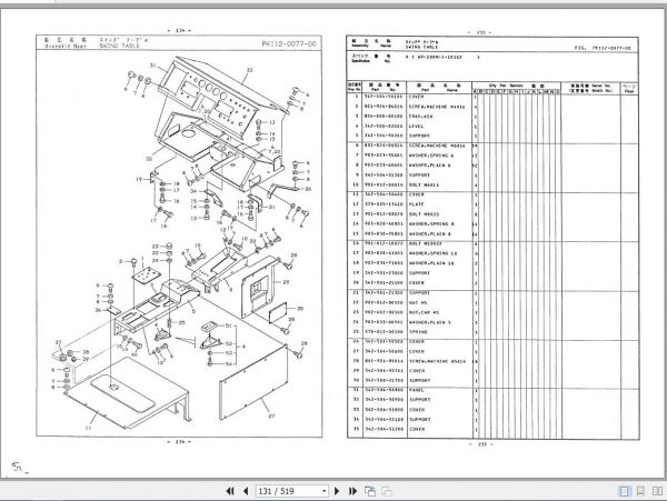 Tadano Hydraulic Crane AR 2000M 1 P 04AA Parts Catalog ENJP 3