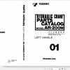 Tadano Hydraulic Crane AR 200MC 21 P 01 Parts Catalog ENJP 1