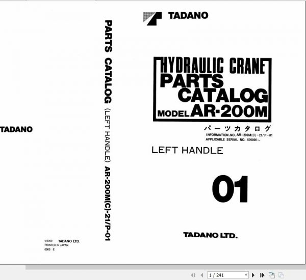 Tadano Hydraulic Crane AR 200MC 21 P 01 Parts Catalog ENJP 1