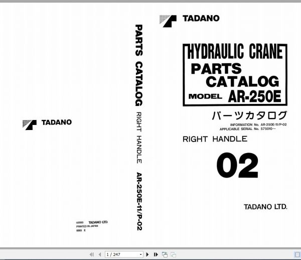Tadano Hydraulic Crane AR 250E 11 P 02 Parts Catalog ENJP 1
