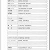 Tadano Hydraulic Crane AR 250E 11 P 02 Parts Catalog ENJP 2