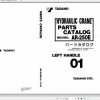 Tadano Hydraulic Crane AR 250E 12 P 01 Parts Catalog ENJP 1 1