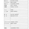 Tadano Hydraulic Crane AR 250E 12 P 01 Parts Catalog ENJP 2 1