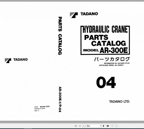 Tadano Hydraulic Crane AR 300E 1 P 04 Parts Catalog ENJP 1