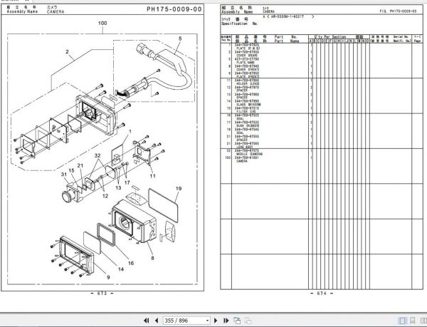 Tadano Hydraulic Crane AR 5500M 1 P2 2EJ Parts Catalog ENJP 3