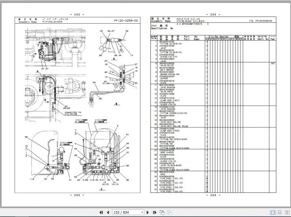 Tadano Hydraulic Crane AR 5500M 1 P3 1EJ Parts Catalog ENJP 2