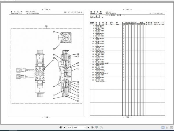 Tadano Hydraulic Crane AR 5500M 1 P3 1EJ Parts Catalog ENJP 3