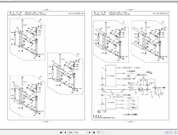 Tadano Hydraulic Crane AR 5500M 1 P4 1EJ Parts Catalog ENJP 4