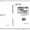 Tadano Hydraulic Crane AR 600E 1UNIT P 01 Parts Catalog ENJP 1
