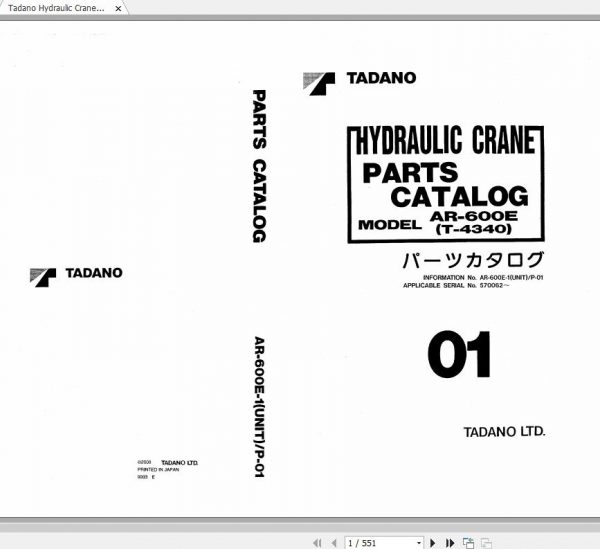 Tadano Hydraulic Crane AR 600E 1UNIT P 01 Parts Catalog ENJP 1
