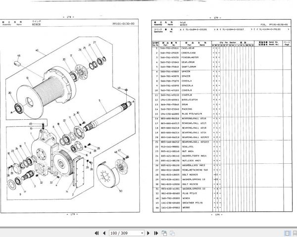 Tadano Hydraulic Crane TL 160M 2 P 02 Parts Catalog ENJP 3